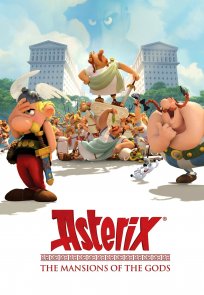 ასტერიქსი: ღმერთების მიწა / Asterix: The Mansions of the Gods