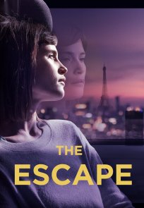 გაუჩინარება / The Escape