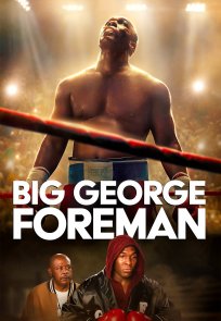 დიდი ჯორჯ ფორმენი / Big George Foreman
