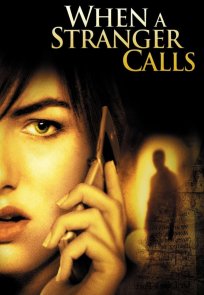 როცა უცნობი რეკავს / When a Stranger Calls