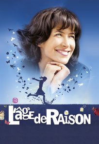 სიყვარულით ჩემგან შენ / With Love... from the Age of Reason