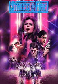 ქუჩები ცეცხლში / Streets of Fire