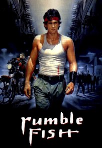 მებრძოლი თევზი / Rumble Fish