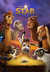 ვარსკვლავი / The Star