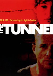 გვირაბი / The Tunnel