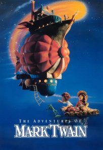 მარკ ტვენის თავგადასავალი / The Adventures of Mark Twain