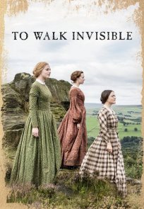 წარსული უხილავია / To Walk Invisible
