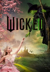 ალქაჯი / Wicked