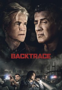 თვალთვალი / Backtrace