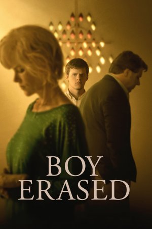 გამქრალი ბიჭი / Boy Erased