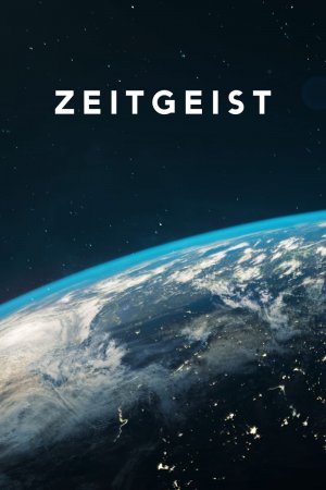 ცაიტგაისტი / Zeitgeist
