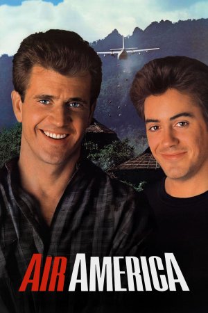 ეარ ამერიკა / Air America