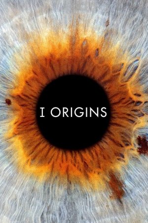 მე დასაწყისი / I Origins