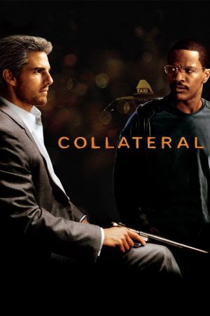 თანამოაზრე / COLLATERAL