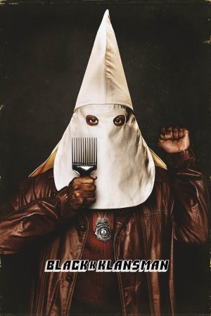 შავი კუკლუქსკლანელი / BlacKkKlansman