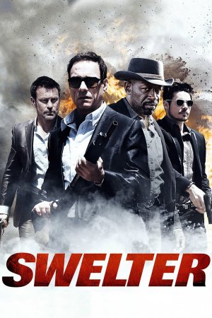 პაპანაქება / Swelter