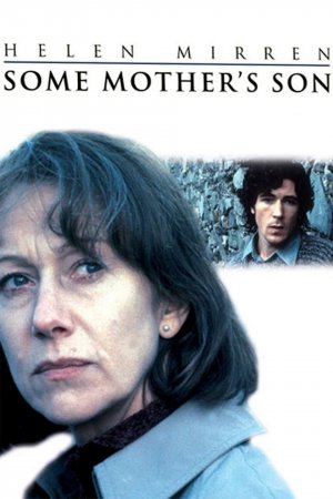 ვაჟიშვილები / Some Mothers Son