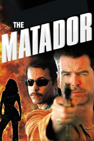 მატადორი / The Matador