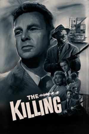 მკვლელობა / The Killing