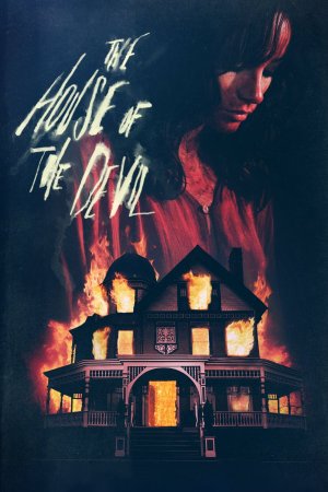 ეშმაკის სახლი / The House of the Devil