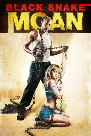 შავი გველის სისინი / Black Snake Moan