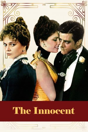 უდანაშაულო / The Innocent