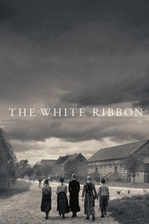 თეთრი ბაფთა / The White Ribbon