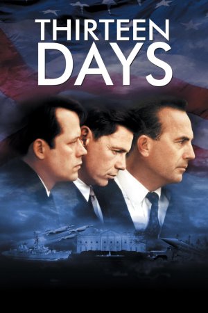 ცამეტი დღე / Thirteen Days