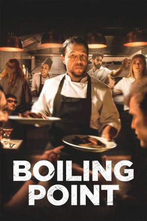 დუღილის წერტილი / Boiling Point