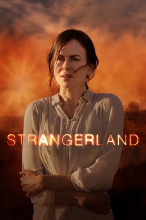 უცნობთა მიწა / Strangerland