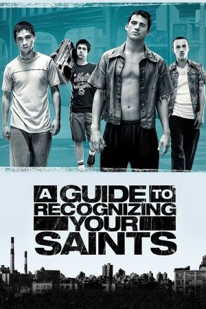 სახელმძღვანელო წმინდანთა საძიებლად / A Guide to Recognizing Your Saints