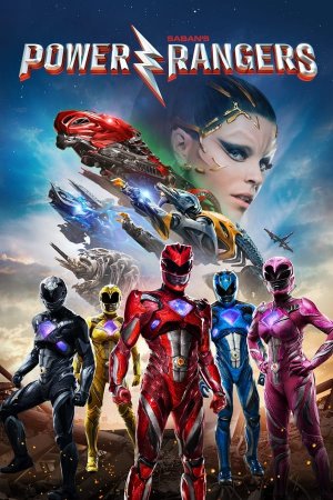 ყოვლისშემძლე რეინჯერები / POWER RANGERS