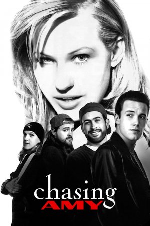 ეძებე ემი / Chasing Amy