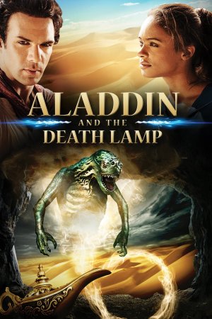 ალადინი და სასიკვდილო ლამპარი / Aladdin and the Death Lamp