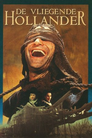 მფრინავი ჰოლანდიელი / The Flying Dutchman
