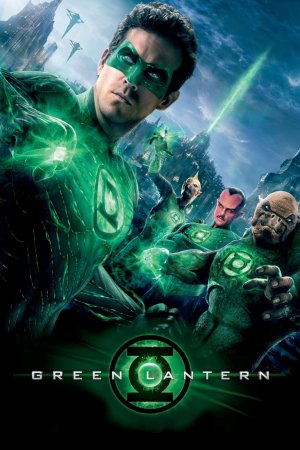 მწვანე ლამპარი / Green Lantern