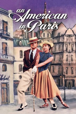 ამერიკელი პარიზში / An American in Paris