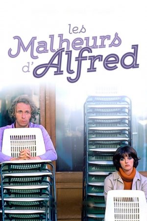 ალფრედის უსიამოვნებები / The Troubles of Alfred