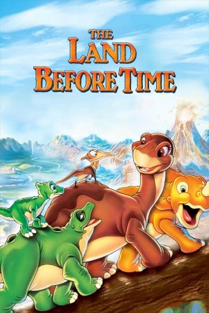 უხსოვარი დროის დედამიწა / The Land Before Time