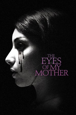 დედაჩემის თვალები / The Eyes of My Mother