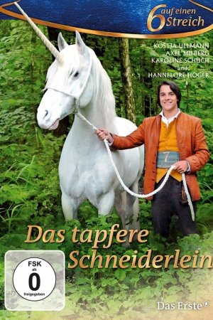 გულადი თერძი / The Brave Little Tailo
