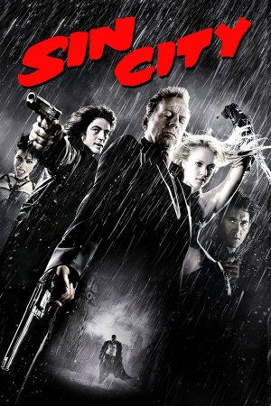 ცოდვილთა ქალაქი / Sin City