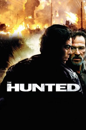 ნადირობა / The Hunted