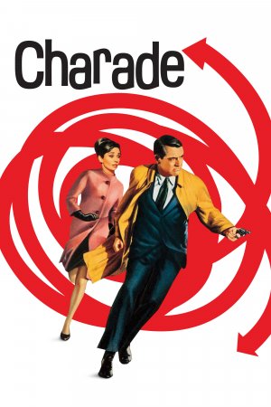 შარადა / Charade