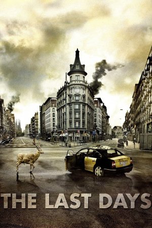უკანასკნელი დღეები / The Last Days