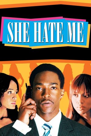 მას ვძულვარ / She Hate Me