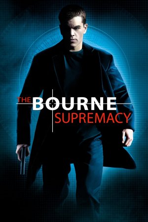 ბორნის უპირატესობა / The Bourne Supremacy