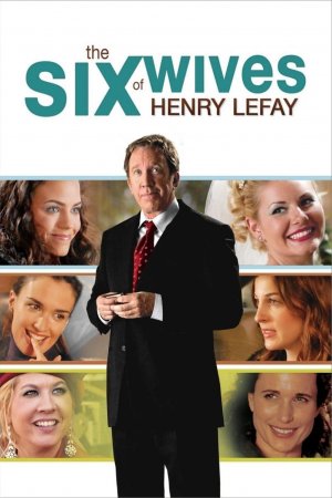 ჰენრი ლეფეის ექვსი ცოლი / The Six Wives of Henry Lefay