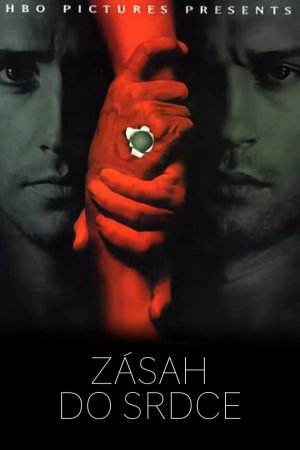 გასროლა გულში / Shot Through the Heart