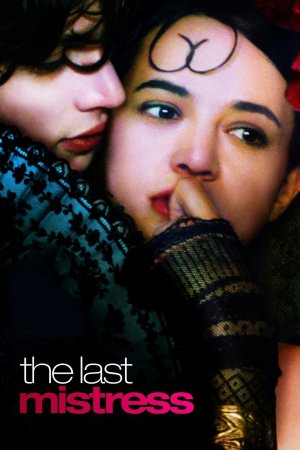 საიდუმლო საყვარელი / The Last Mistress